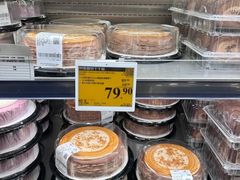 -山姆会员商店(上海浦东店)