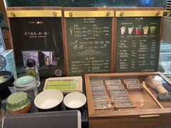 -济南恒隆广场