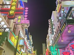 -横店广州街·香港街
