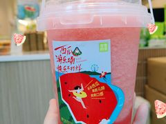 -奈雪的茶(金凤万达PRO店)