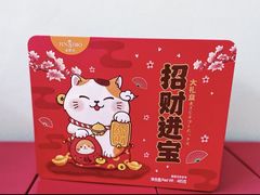 -紫荆城食品交易中心(华强北店)