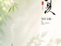 -上海衡山路十二号华邑酒店