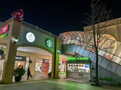 -拿渡·水煮鱼麻辣香锅(王府井奥莱·香江小镇店)