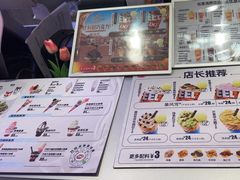 -DQ·蛋糕·冰淇淋(红旗街万达店)