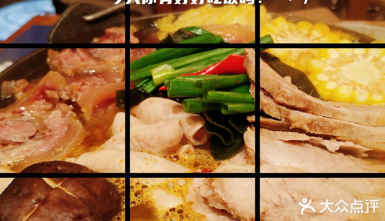 宝藏杂货铺[自拍]