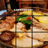宝藏杂货铺[自拍]