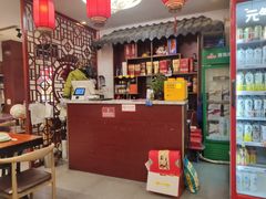 -满堂春特色餐馆