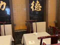 -功德林素菜饭庄(前门店)