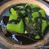 -中村藤吉(本店)
