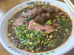 -白老三牛肉丸子面(平阳广场店)