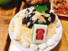 -冒椒火辣(奎星楼街店)