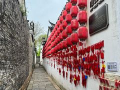 -张家港凤凰山景区恬庄古街