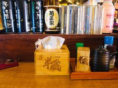 -半藏居酒屋(香港花园店)