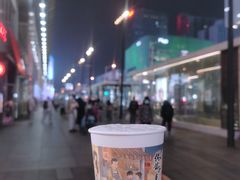 -茶颜悦色(嘉顿一楼吉时赏味游园会店)