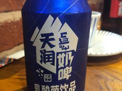 -疆里疆外·和田烤肉·清真