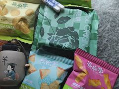 -皇庭广场(福华三路店)