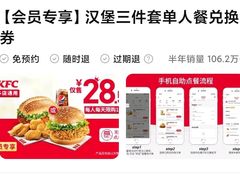 -肯德基(昌里店)