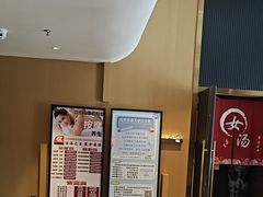 -家舍沐浴生活馆