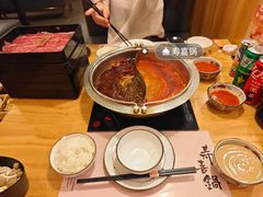 -牛匠和牛寿喜锅(西安总店)