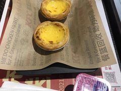 葡式蛋挞兑换券-肯德基(巨野新天地店)