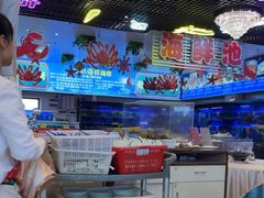 -渔村盛宴(航空新城店)