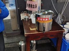 -虎子面粉馆(五一东村店)
