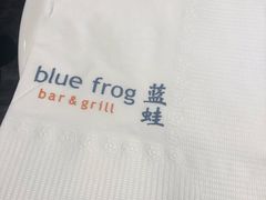 -bluefrog蓝蛙(皇庭广场店)