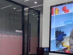 -武汉仁爱口腔(光谷店)