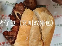 -渔记茶餐厅(渔村店)