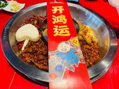 -谭鸭血老火锅(漳州路店)