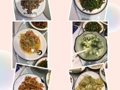 -羊汤研究所(茶苑海口路店)