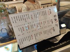 -大众茶馆·悠茶小驿(一中店)