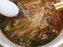 卤蛋牛肉米线-君达小吃(建西苑店)