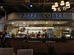 -YAFEE雅菲·粤菜·湘菜·融合菜(魏公村店)