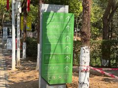 -凤岗南门山森林公园