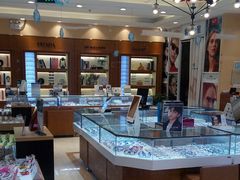 店内环境-苏进眼镜(翰林店)