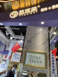 -艺耳美专业穿耳洞打耳洞穿孔