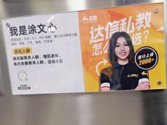 -超鹿运动(达信大厦店)