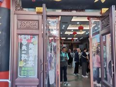 -张一元(总店)