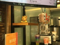 -TPLUS茶家(淮海店)