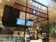 -茶百道(柏威年店)
