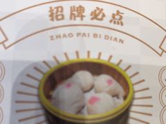 -麒茗餐厅·粤菜·宴会厅·海鲜(锦绣路店)