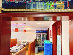 -五谷丰登·胶东海鲜·家常菜(张村店)