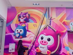 -海珠新都荟城光荟(海珠店)