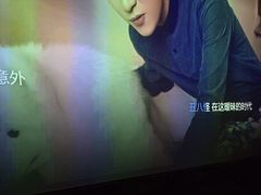 -亦辰亦美·泡澡 SPA 足浴 按摩公馆(牛王庙店)