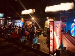 门面-刁姐火锅(五小区店)