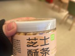 -奈雪的茶(重庆仁和时光里店)