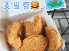 麦乐鸡块-麦当劳(宽城万达店)