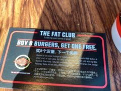 -FATBURGER 特富客汉堡(外交公寓店)