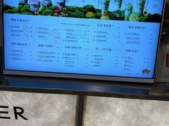 -淡马茶坊(深圳宝安壹方城店)